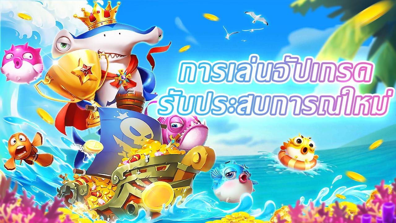 Người dùng tải app xs30 trên điện thoại Android tại Việt Nam
